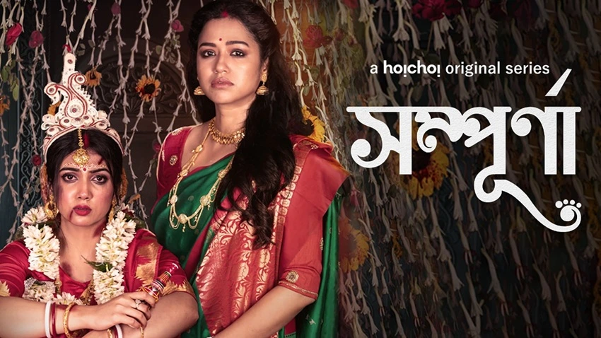 Download Sampurna | 2022 | Season 1 | Hindi ORG. Dubbed | Complete Web Series | 480p 720p 1080p | MoviesNation