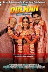 MV5BNDg2YzM0NzMtYjEzYS00M2JmLWFkMzItYWRhMWY5ZjU1Nwefsadf