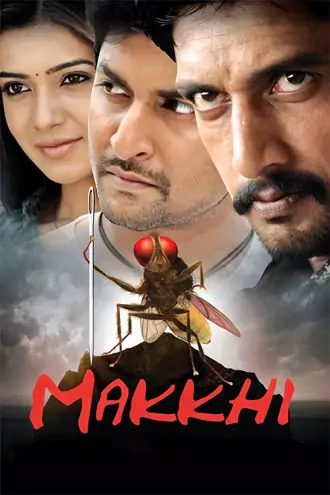 Download Makkhi – Eega | 2012 | Hindi Dubbed | Full Movie 480p 720p 1080p