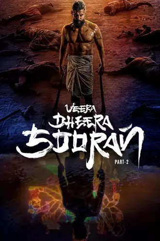 Download Veera Dheera Sooran: Part 2 | 2025 | Hindi+Tamil ORG. DD5.1 | WEB-DL | Full Movie 480p 720p 1080p