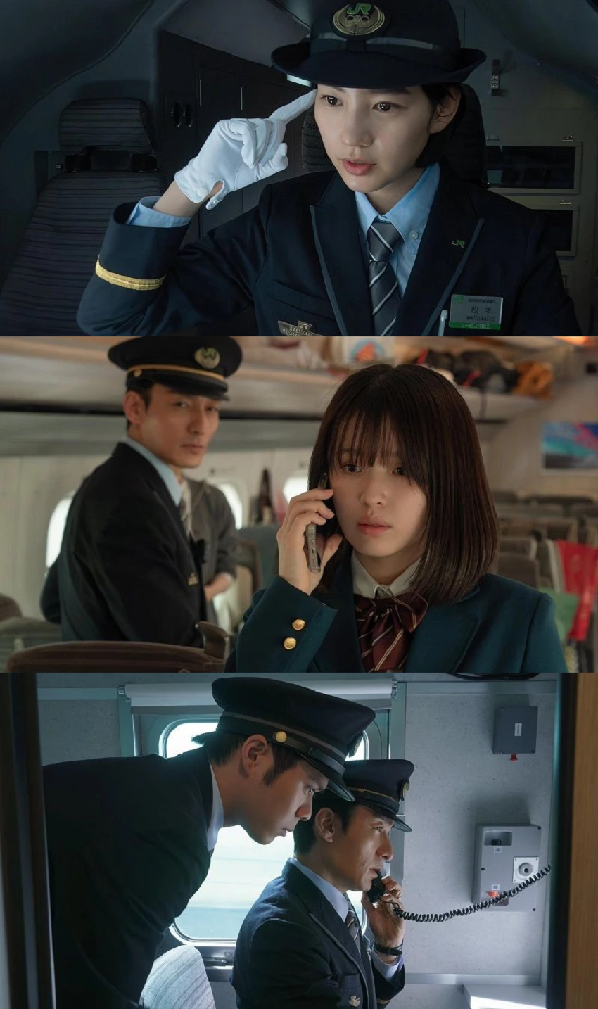 Download Bullet Train Explosion | 2025 | WEB-DL Dual Audio | Hindi-Japanese | Netflix 480p 720p 1080p