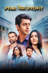 3eil2bsuiouiouoouoo1111-6821dd40ceb58