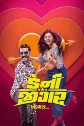 qbbtkgd3xeraanhat3a24luiiuouoiuo-682b5acfcf705