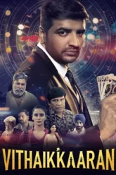vithaikkaaran-2024-hindi-tamil-dual-audio-un-cut-south-movie-hd-esu-682340b0dc1fe