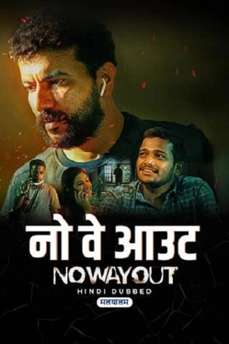 Download No Way Out | 2022 | Hindi ORG Dubbed | WEB-DL | Full Movie 480p 720p 1080p