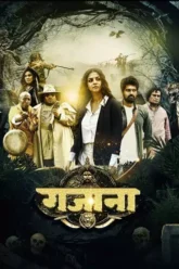 mo9arizi3cnzzj0vfeiidwgatyuytruytrutryu-68456f2d9ac48