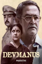 screenshot-2fdgjutytyty-6854fa20d6f65