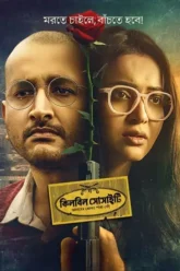 uwsuaotzy0ywnrgxw2juioiutooto-68503d1278fb7