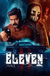 x0yhqtq5s2f9mjp1l9cwlouyiouiouo-685026d4b87d5