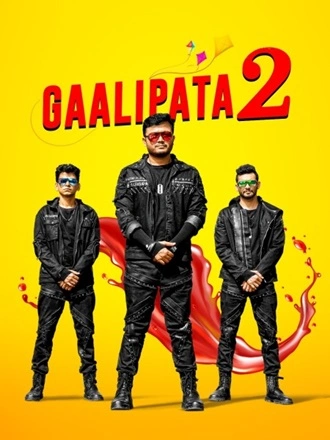 Download Gaalipata 2 | 2022 | UNCUT [Hindi DD2.0 + Kannada DD5.1] | WEB-DL | Full Movie 480p 720p 1080p