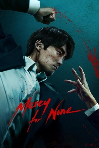 Download Mercy for None | 2025 | Season 1 | Complete Hindi-English-Korean | Multi-Audio | NetFlix Original WEB Series | 480p 720p 1080p
