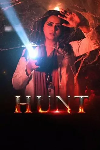 Download Hunt | 2024 | Hindi Dubbed ORG + Malayalam | Dual Audio | WEB-DL | Full Movie 480p 720p 1080p