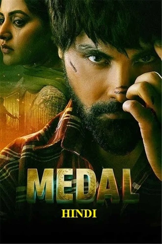 Download Medal | 2023 | Hindi (DD2.0) & Punjabi | Dual Audio | WEB-DL | Full Movie 480p 720p 1080p