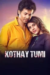 Kothay-Tumi79856987454 (1)