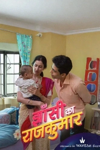 Download Jhansi ka Rajkumar | 2024 | Hindi | WAVES WEB-DL | Full Movie 480p 720p 1080p