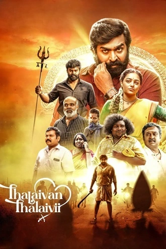 Download Thalaivan Thalaivii | 2025 | Hindi + Tamil | Dual Audio | WEB-DL | Full Movie 480p 720p 1080p