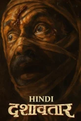 61Fas5XznRt5yuuii1ui1yu1 (1)