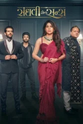 MV5BY2E4NTUyNmUtYmM2OS00y6ui5465t465i65yrir