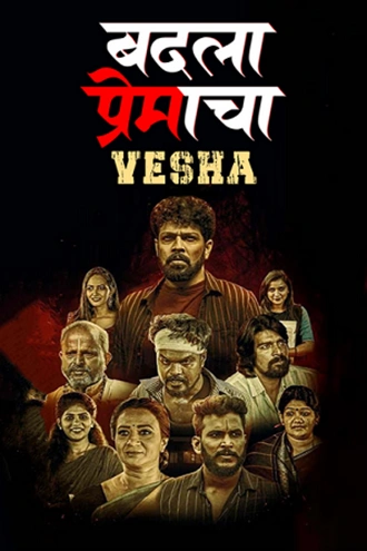 Download Badla Premacha Vesha | 2023 | Marathi | WEB-DL | Full Movie 480p 720p 1080p