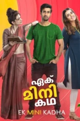 ebccddd918ad65yi4i65yi4y6uiiyi