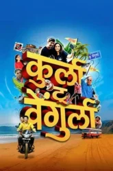 Qdlzw9lIqokSq3iJ0QJNg5FAny (1)