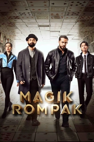 Download Magik Rompak | 2025 | Hindi Dubbed | CAMRip | Full Movie 480p 720p 1080p
