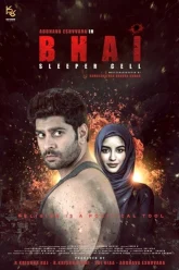 MV5BMGNmMGY3MmQtZDVh1i6546yu4o64yoyu