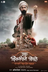 MV5BYmNlYzJiZmUtNDYyNy6i51yiyu1yu