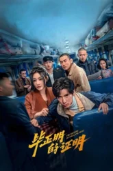 fuMmZ2q9QYcw403Y2e5MHoQ9E8t (1)