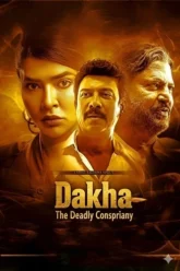 khmqybdzRYWeMcoWVPu6i4uy46yu8yu (1)