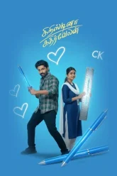 smcFLjNtPgCv6VyKHCb8QveXhG8 (1)