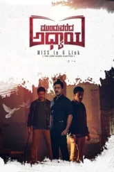 66T5DlKiO5n54k1TDAbIIli64yu564uo4yu (1)