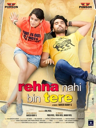 Download Rehna Nahi Bin Tere | 2025 | Hindi DD2.0 | WEB-DL | Full Movie 480p 720p 1080p