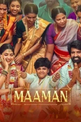 ai5iNQMiSbPluCes23Ny5i9i879i7yui (1)