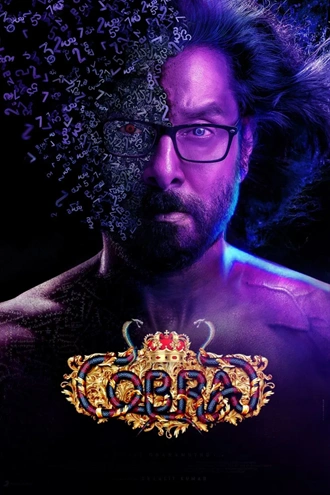 Download Cobra | 2022 | Tamil + Telugu + Kannada + Malayalam | Multi Audio | WEB-DL | Full Movie 480p 720p 1080p