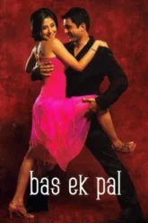 wxyCJqrYdRmz8nMIXZ3kqM5u4u64u6tyu (1)