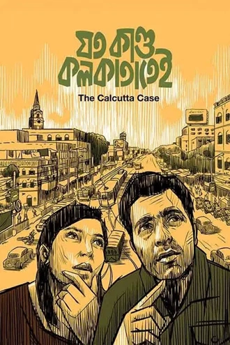 Download Joto Kando Kolkatatei | 2025 | Bengali | ZEE5 WEB-DL | Full Movie 480p 720p 1080p