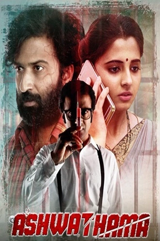 Download Ashwathama | 2021 | Hindi (ORG) & Tamil | Dual Audio | WEB-DL | Full Movie 480p 720p 1080p