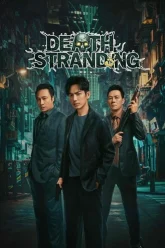 Death-Stranding-2023-Hindi-u65ty4i654654t6y5i