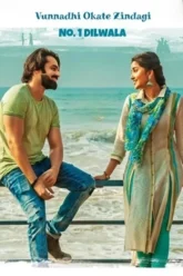 dqY8EprlgK1u4P3rncbNX8455o56uiou (1)