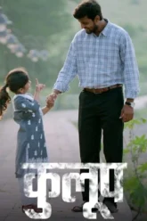 eUcvgLC1z1lBQbRj1uvtDZ54u8ty49y7i98ty (1)