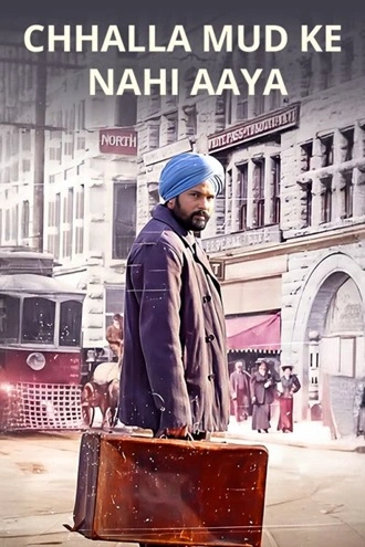 Download Chhalla Mud Ke Nahi Aaya | 2022 | Punjabi | WEB-DL | Full Movie 480p 720p 1080p