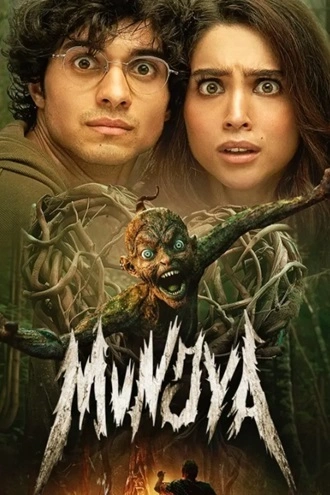 Download Munjya | 2024 | Hindi DD5.1 | DSNP WEB-DL | Full Movie 480p 720p 1080p