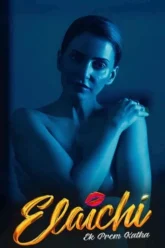 uaHRJYzURYiNyZmF0p0bTiQMpOK (1)