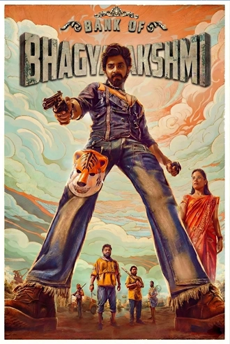 Download Bank of Bhagyalakshmi | 2025 | Hindi (DD2.0) & Kannada | WEB-DL | Full Movie 480p 720p 1080p